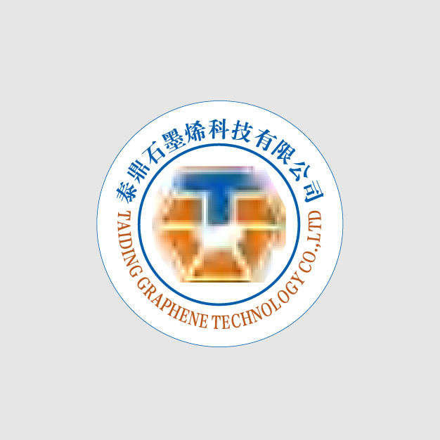 泰鼎石墨烯科技有限公司